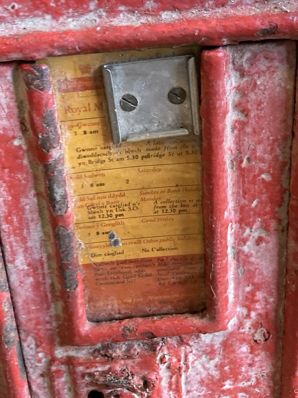 A Victorian cast iron postbox, width 26cm, depth 32cm, height 71cm